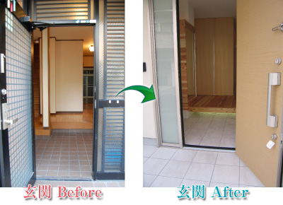 玄関 Before After