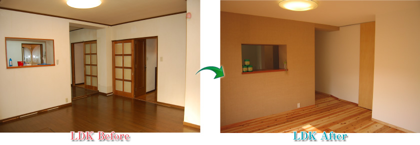 LDK Before After